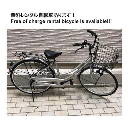 京都パティオフィッツ Patiofits 403 #Tt2 Dış mekan fotoğraf